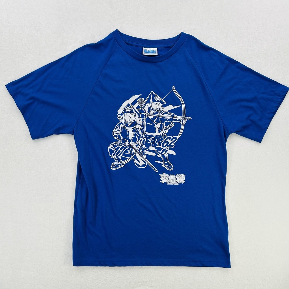 Yokohama DeNA BayStars Shirt Mens Medium Japan NPB Baseball Samurai Graphic Tee